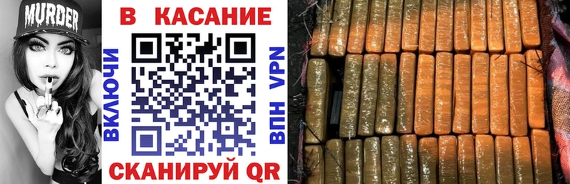 Где купить Копейск A PVP  Конопля  КОКАИН  Мефедрон  Кодеин  ГАШ 