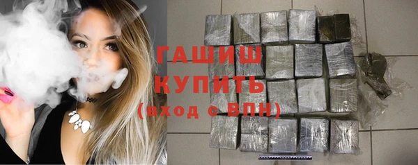 гашиш Алексин