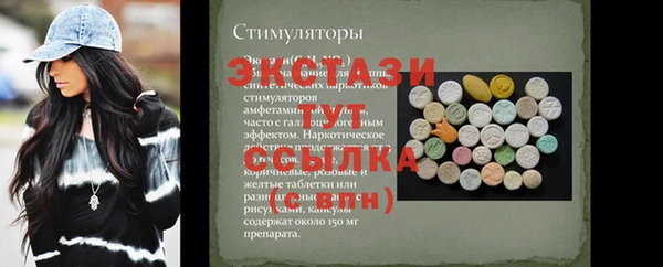 гашишное масло Алзамай