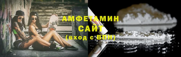 гашишное масло Алзамай