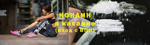 гашиш Алексин