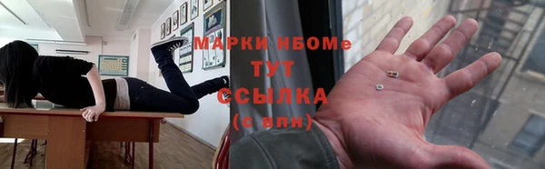 гашишное масло Алзамай