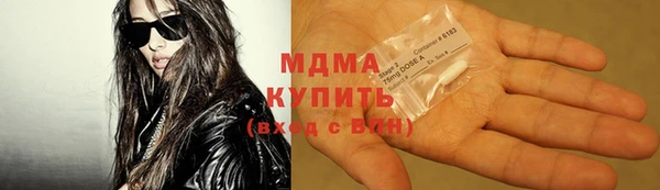 гашиш Алексин