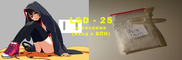 гашишное масло Алзамай
