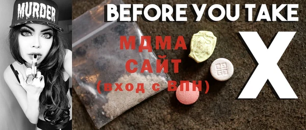 гашишное масло Алзамай