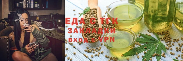 гашишное масло Алзамай
