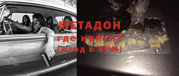 гашиш Алексин