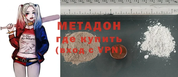 гашишное масло Алзамай