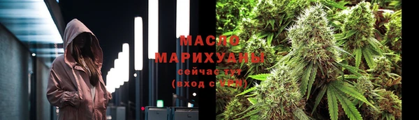 гашиш Алексин